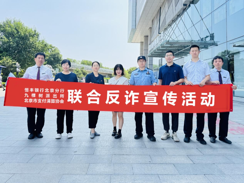 图片1_$1752043525434022335.png 图片1.png