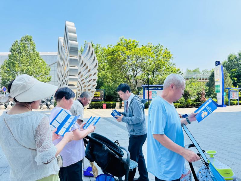 微信图片_20250707162514_$1752046446225002959.jpg 微信图片_20250707162514.jpg