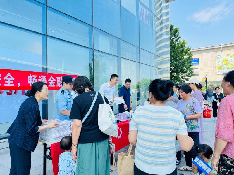 微信图片_20250707162522_$1752046356293032029.jpg 微信图片_20250707162522.jpg