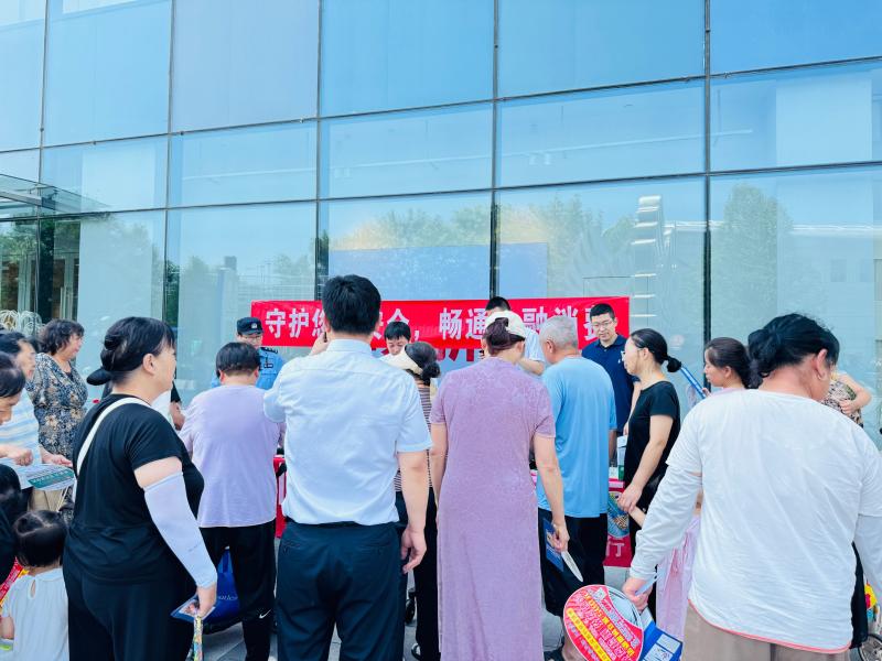 微信图片_20250707162531_$1752046467183058493.jpg 微信图片_20250707162531.jpg