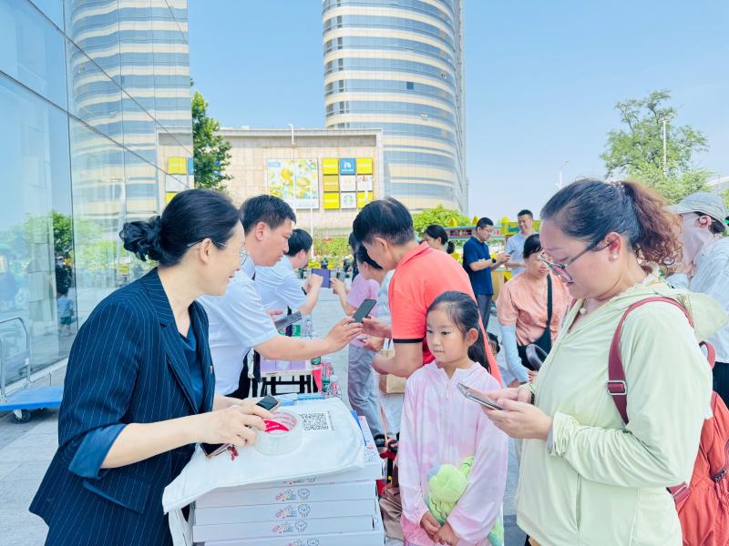 微信图片_20250707162705_$1752046486801085592.jpg 微信图片_20250707162705.jpg